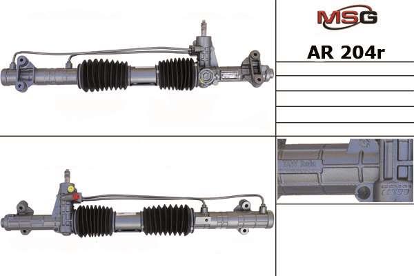 MSG AR204R-ARCH Рульова рейка з ГПК відновлена AR204RARCH: Купити в Україні - Добра ціна на EXIST.UA!