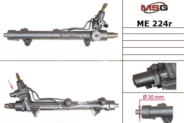 MSG ME224R-ARCH Рульова рейка з ГПК відновлена ME224RARCH: Купити в Україні - Добра ціна на EXIST.UA!
