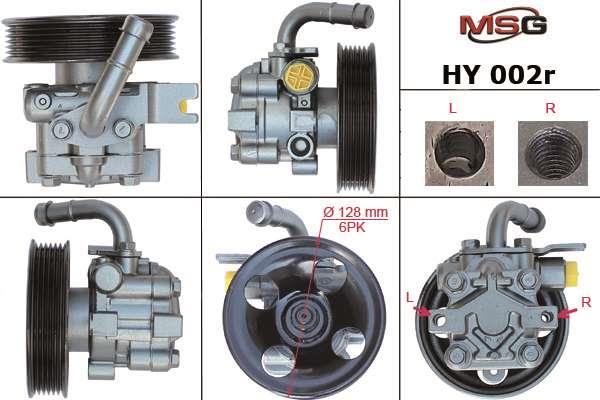 MSG HY002R-ARCH Насос гідропідсилювача керма HY002RARCH: Купити в Україні - Добра ціна на EXIST.UA!