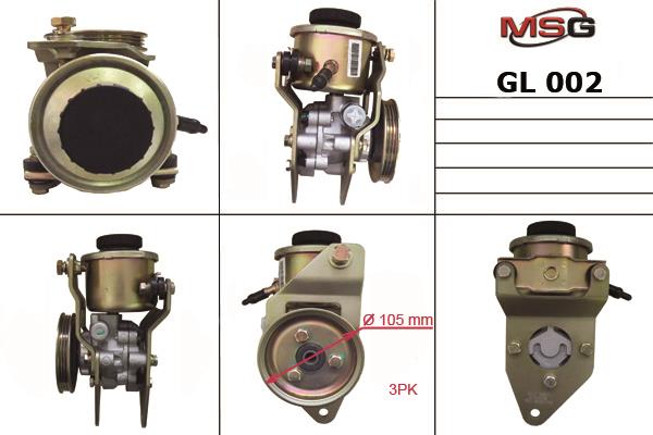 MSG GL002 Насос гідропідсилювача керма GL002: Купити в Україні - Добра ціна на EXIST.UA!