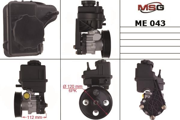 MSG ME043 Насос гідропідсилювача керма ME043: Купити в Україні - Добра ціна на EXIST.UA!