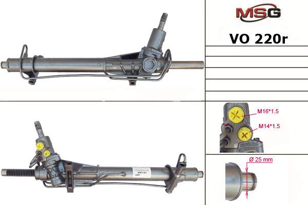 MSG VO220R-ARCH Рульова рейка з ГПК відновлена VO220RARCH: Купити в Україні - Добра ціна на EXIST.UA!