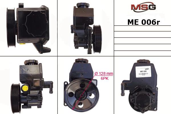 MSG ME006R-ARCH Насос гідропідсилювача керма ME006RARCH: Купити в Україні - Добра ціна на EXIST.UA!