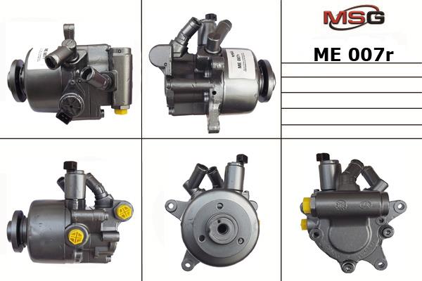 MSG ME007R-ARCH Насос гідропідсилювача керма ME007RARCH: Купити в Україні - Добра ціна на EXIST.UA!