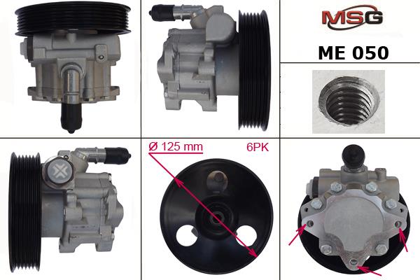 MSG ME050 Насос гідропідсилювача керма ME050: Купити в Україні - Добра ціна на EXIST.UA!