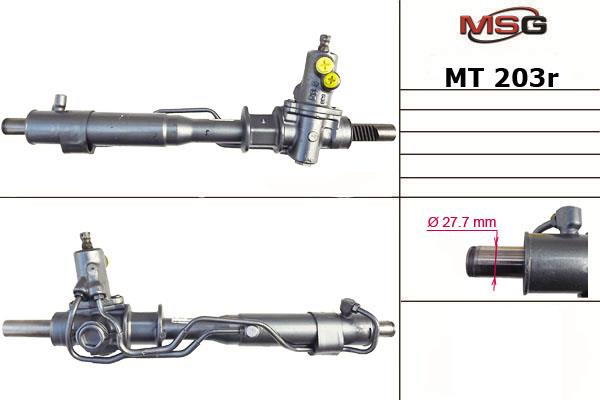 MSG MT203R-ARCH Рульова рейка з ГПК відновлена MT203RARCH: Купити в Україні - Добра ціна на EXIST.UA!