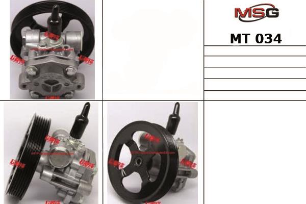 MSG MT034 Насос гідропідсилювача керма MT034: Купити в Україні - Добра ціна на EXIST.UA!
