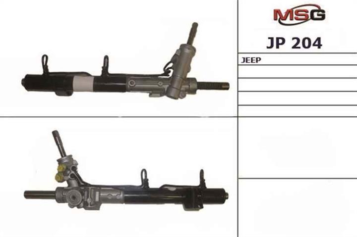 MSG JP204 Рульова рейка з ГПК JP204: Купити в Україні - Добра ціна на EXIST.UA!