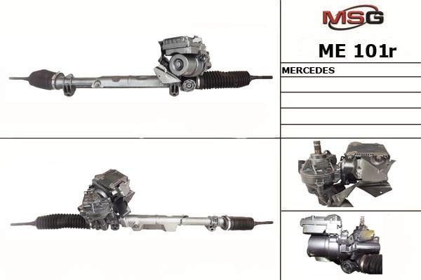 MSG ME101R-ARCH Рульова рейка з ЕПК відновлена ME101RARCH: Приваблива ціна - Купити в Україні на EXIST.UA!