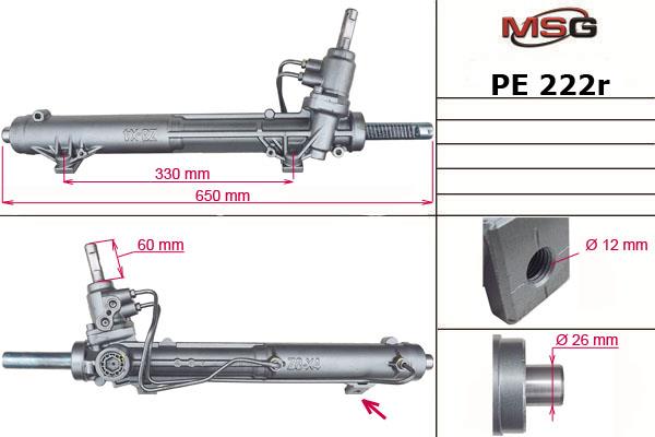 MSG PE222R-ARCH Рульова рейка з ГПК відновлена PE222RARCH: Купити в Україні - Добра ціна на EXIST.UA!
