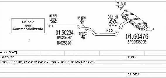 Mts C310404024013 Система випуску відпрацьованих газів C310404024013: Купити в Україні - Добра ціна на EXIST.UA!