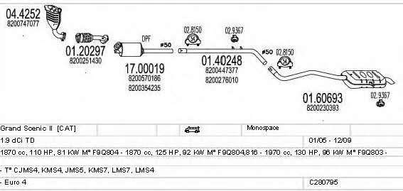 Mts C280795026065 Система випуску відпрацьованих газів C280795026065: Купити в Україні - Добра ціна на EXIST.UA!