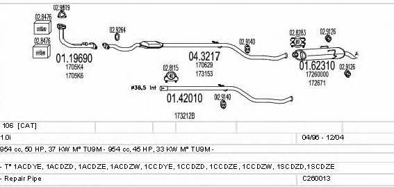 C260013026205 Mts Система выпуска отработаных газов