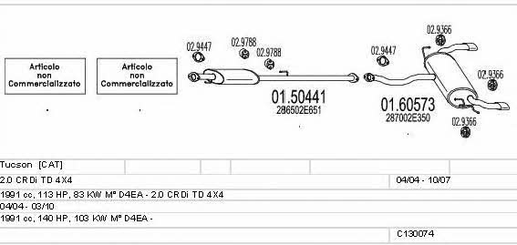 Mts C130074025865 Система выпуска отработаных газов C130074025865: Купить в Украине - Отличная цена на EXIST.UA! C130074025865 Mts Система выпуска отработаных газов