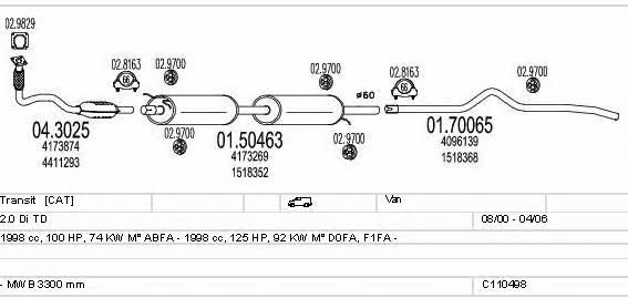 C110498009100 Mts Система выпуска отработаных газов