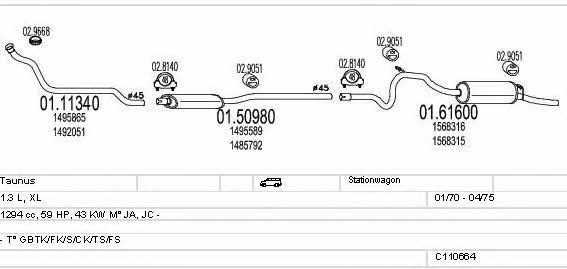 C110664007855 Mts Система выпуска отработаных газов