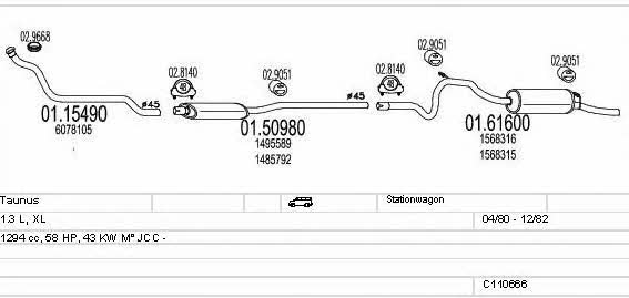 C110666007363 Mts Система выпуска отработаных газов