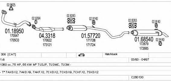 C260130006035 Mts Система выпуска отработаных газов