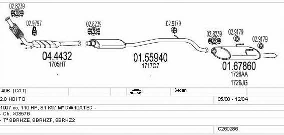 C260286006193 Mts Система выпуска отработаных газов