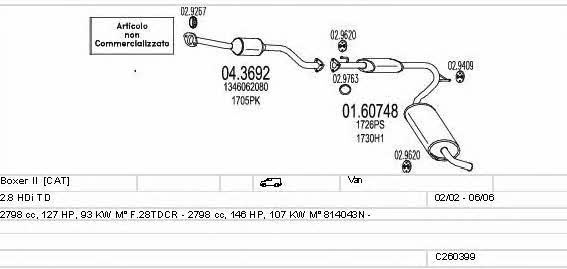 C260399005534 Mts Система выпуска отработаных газов