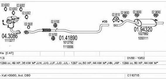C110715019704 Mts Система випуску відпрацьованих газів