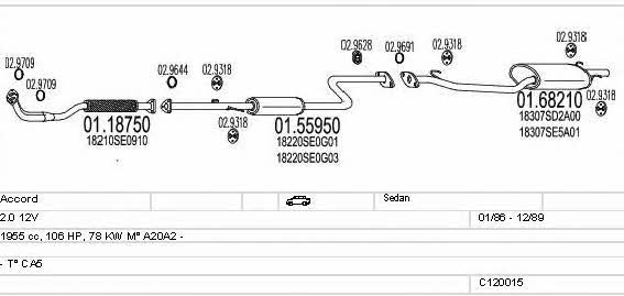 C120015000058 Mts Система випуску відпрацьованих газів