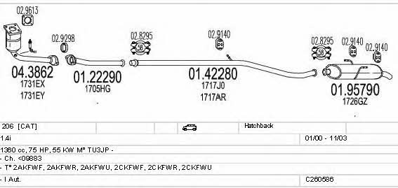 C260586006343 Mts Система выпуска отработаных газов