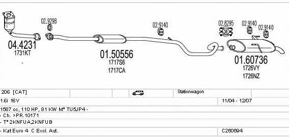 C260694010548 Mts Система выпуска отработаных газов