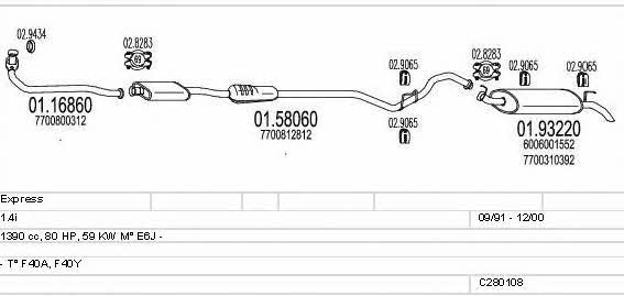 Mts C280108006647 Система выпуска отработаных газов C280108006647: Купить в Украине - Отличная цена на EXIST.UA! C280108006647 Mts Система выпуска отработаных газов