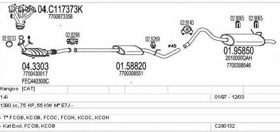 C280132006677 Mts Система выпуска отработаных газов