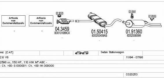 Mts C020253000624 Система випуску відпрацьованих газів C020253000624: Купити в Україні - Добра ціна на EXIST.UA!