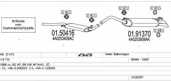 Mts C020257000628 Система выпуска отработаных газов C020257000628: Купить в Украине - Отличная цена на EXIST.UA! C020257000628 Mts Система выпуска отработаных газов