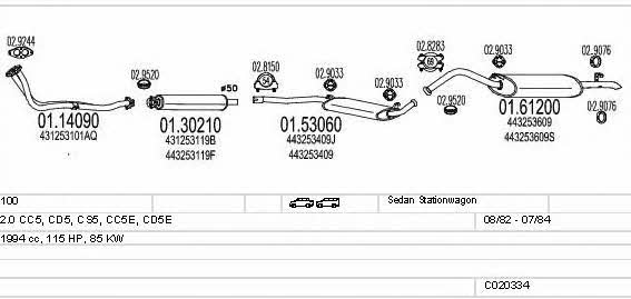  C020334007416 Система випуску відпрацьованих газів C020334007416: Купити в Україні - Добра ціна на EXIST.UA!