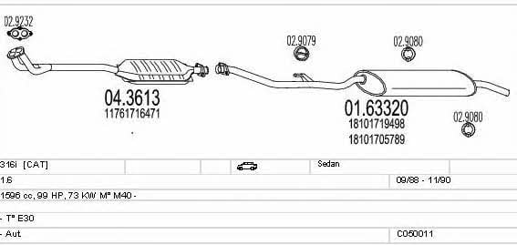 C050011000711 Mts Система выпуска отработаных газов