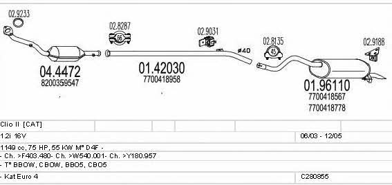 Mts C280855020146 Система випуску відпрацьованих газів C280855020146: Купити в Україні - Добра ціна на EXIST.UA! C280855020146 Mts Система випуску відпрацьованих газів