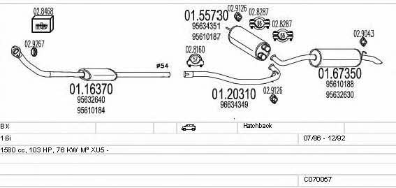 C070057000976 Mts Система выпуска отработаных газов