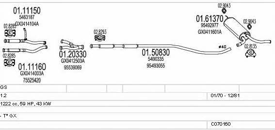 C070160001091 Mts Система выпуска отработаных газов