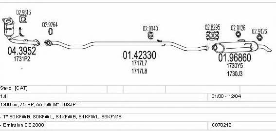 C070212001146 Mts Система випуску відпрацьованих газів