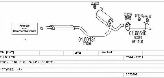 C070268001208 Mts Система выпуска отработаных газов