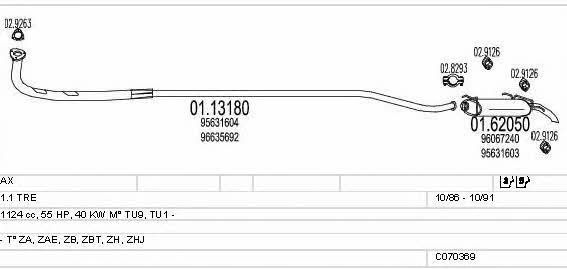 C070369008641 Mts Система выпуска отработаных газов