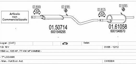  C410004013883 Система випуску відпрацьованих газів C410004013883: Купити в Україні - Добра ціна на EXIST.UA!