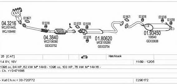C290172016763 Mts Система выпуска отработаных газов