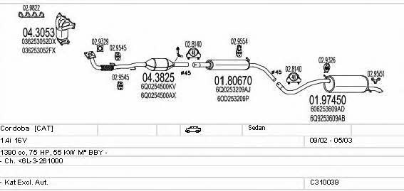 C310039006913 Mts Система выпуска отработаных газов