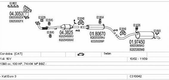 C310042006916 Mts Система выпуска отработаных газов