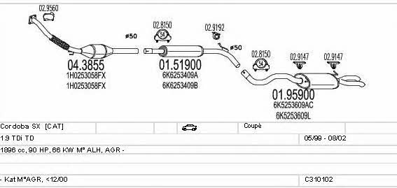 C310102007001 Mts Система випуску відпрацьованих газів