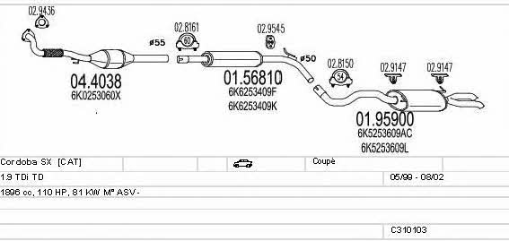 C310103007003 Mts Система випуску відпрацьованих газів
