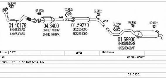 C310160007073 Mts Система випуску відпрацьованих газів