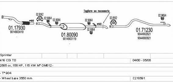 C210591009331 Mts Система выпуска отработаных газов