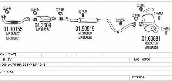 Mts C230014004649 Система випуску відпрацьованих газів C230014004649: Купити в Україні - Добра ціна на EXIST.UA! C230014004649 Mts Система випуску відпрацьованих газів