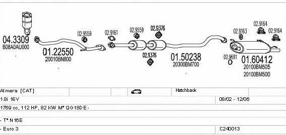 C240013004479 Mts Система выпуска отработаных газов
